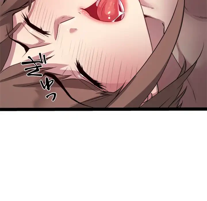 RE:23 第27話 - 36
