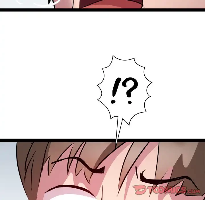 RE:23 第27話 - 108