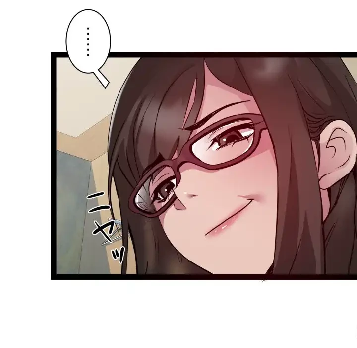 RE:23 第27話 - 117