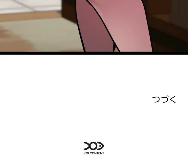 RE:23 第27話 - 131