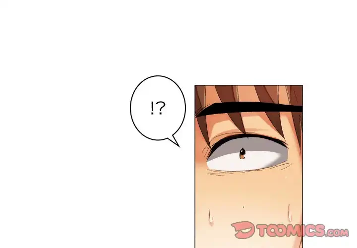 アプリの神～彼女を捜せ～ 第32話 - 1