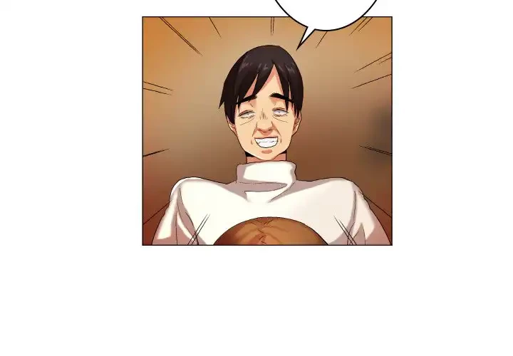 アプリの神～彼女を捜せ～ 第32話 - 4