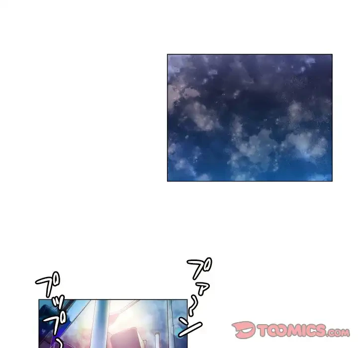 アプリの神～彼女を捜せ～ 第32話 - 25