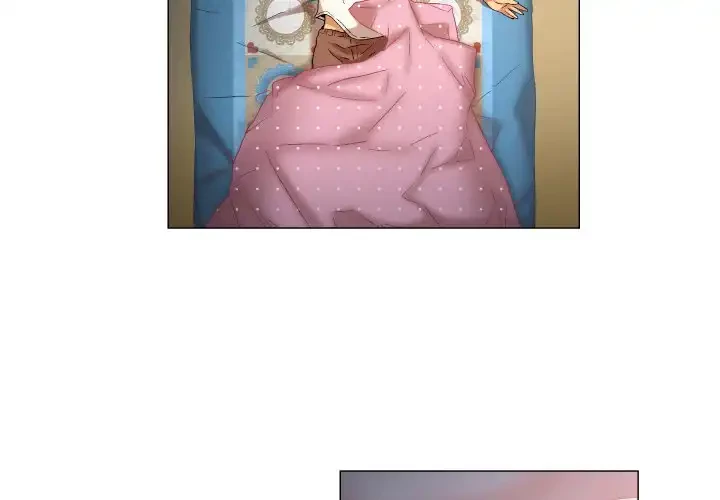 アプリの神～彼女を捜せ～ 第33話 - 2