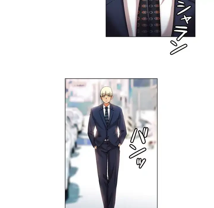 アプリの神～彼女を捜せ～ 第34話 - 9