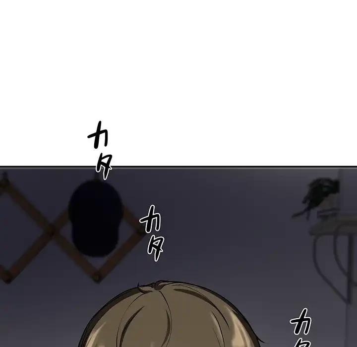 ハーレムの王 第1話 - 9