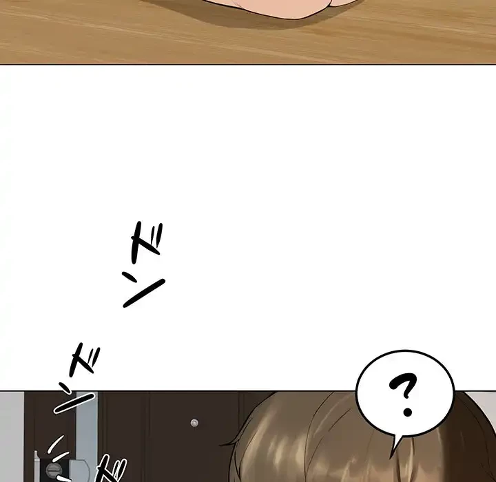 ハーレムの王 第1話 - 218
