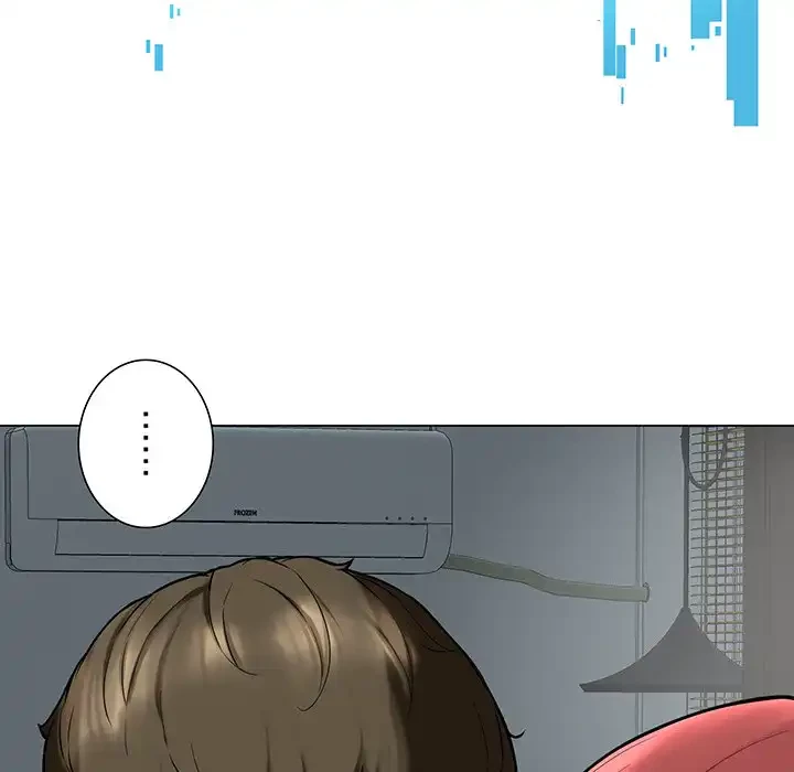 ハーレムの王 第1話 - 235