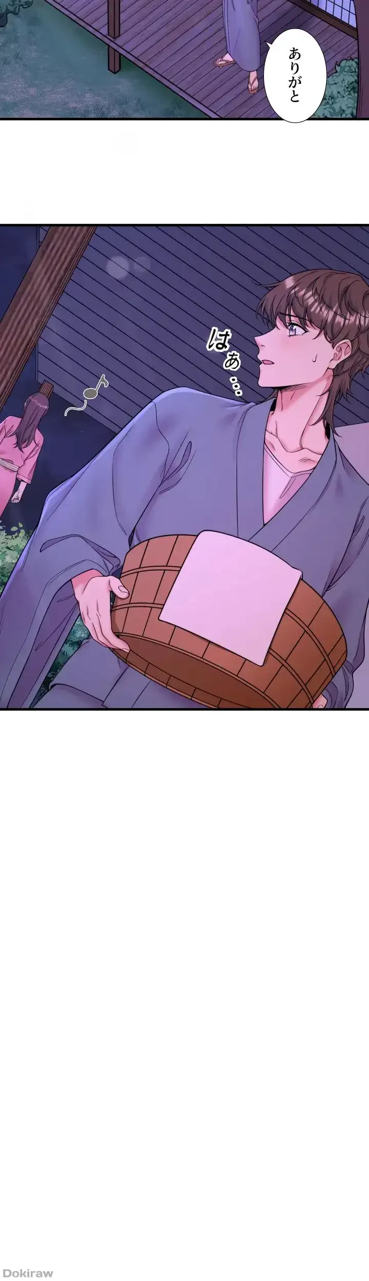 秘湯・温泉宿は大繁盛 第15話 - 9