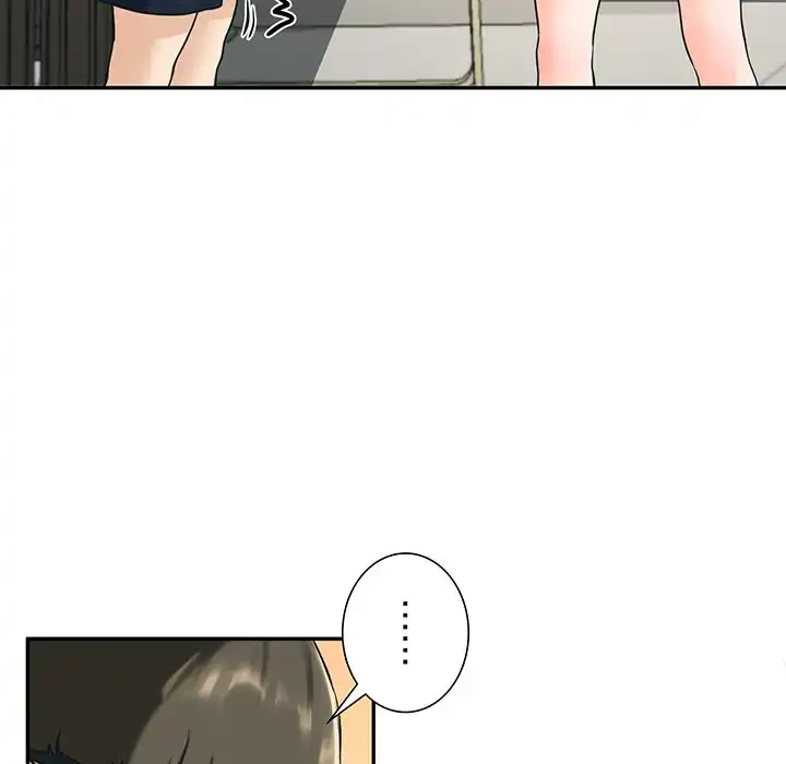 ハーレムの王 第2話 - 99