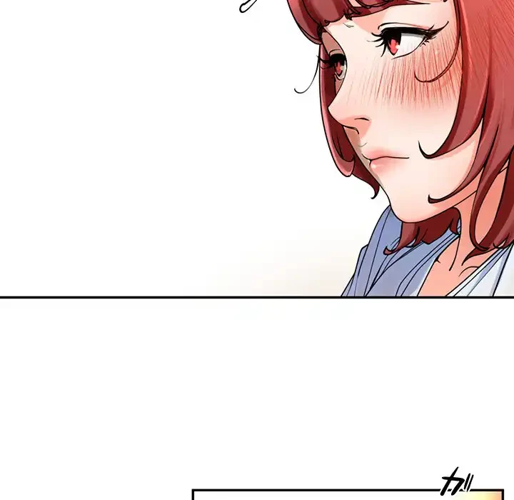 ハーレムの王 第2話 - 186