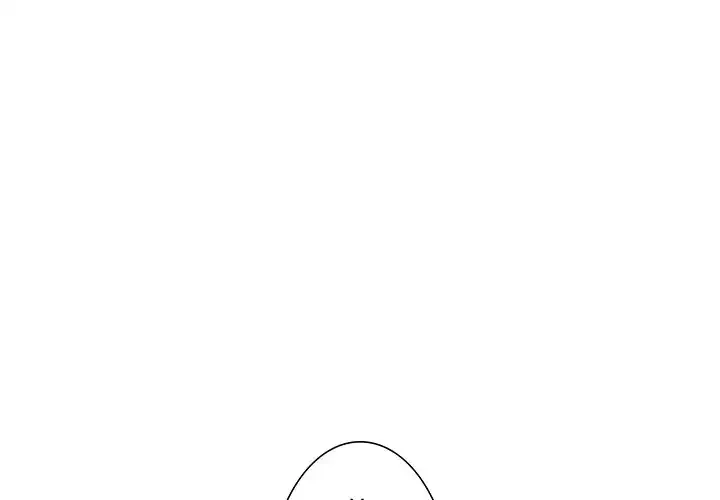 ハーレムの王 第3話 - 3