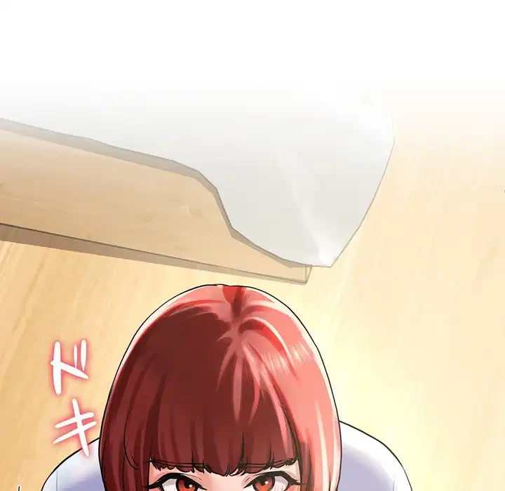 ハーレムの王 第3話 - 28