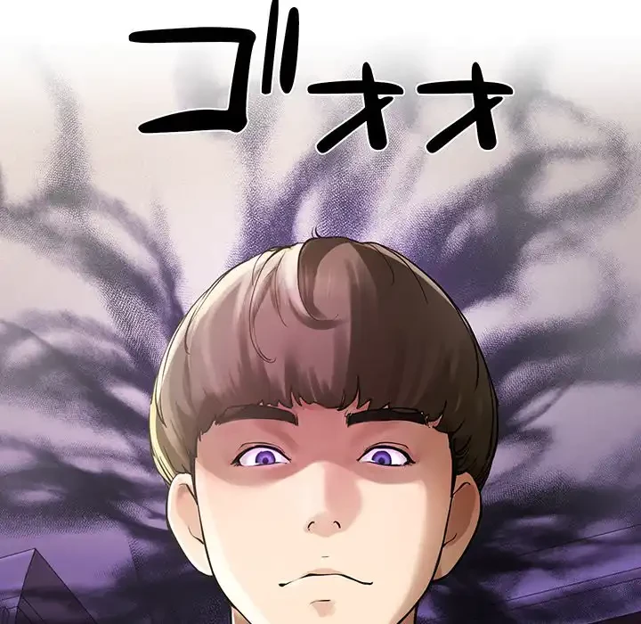 ハーレムの王 第3話 - 33