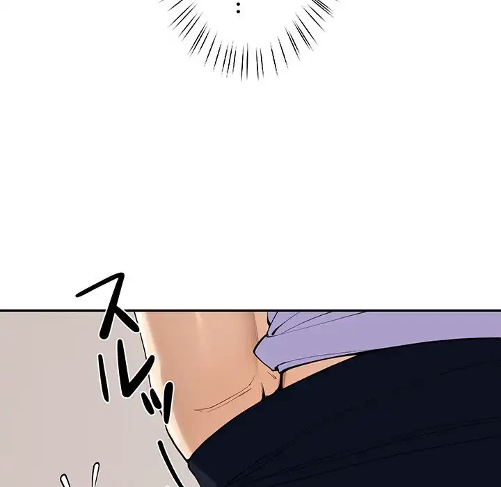 ハーレムの王 第3話 - 37