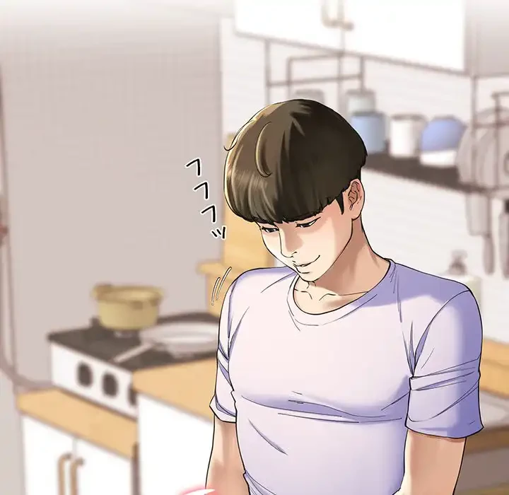 ハーレムの王 第3話 - 40