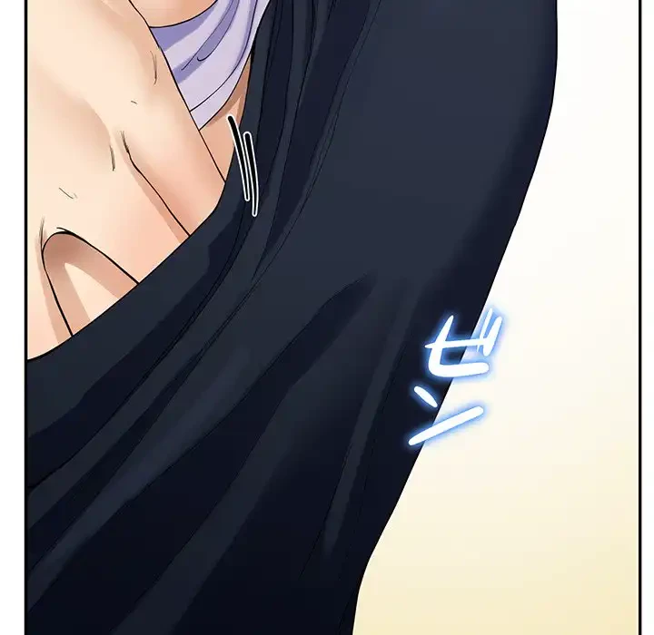 ハーレムの王 第3話 - 46