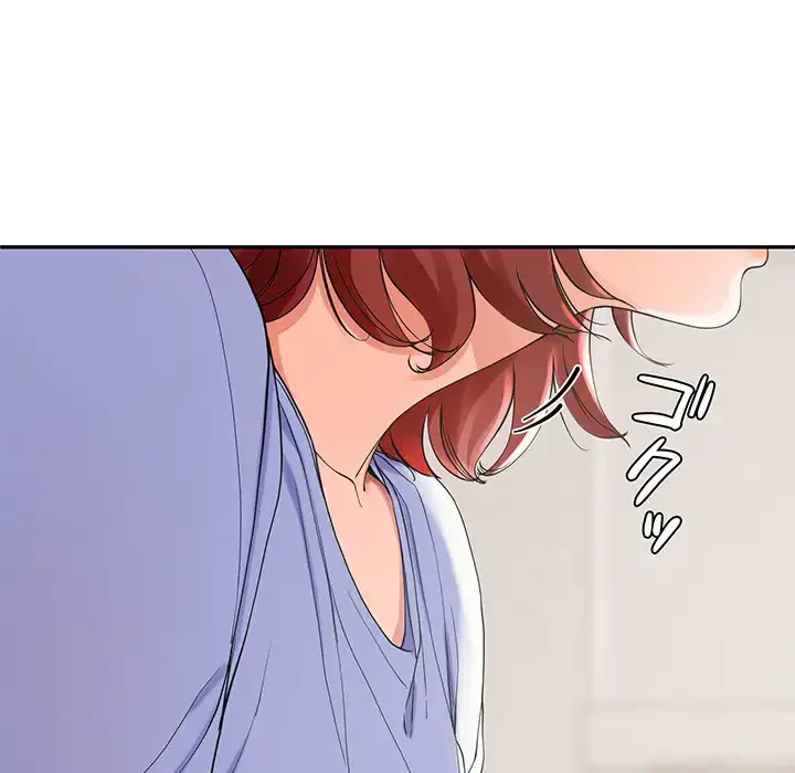 ハーレムの王 第3話 - 50