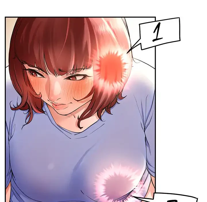 ハーレムの王 第3話 - 57