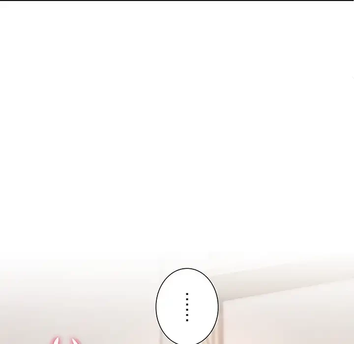 ハーレムの王 第3話 - 75