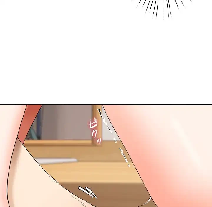 ハーレムの王 第3話 - 83