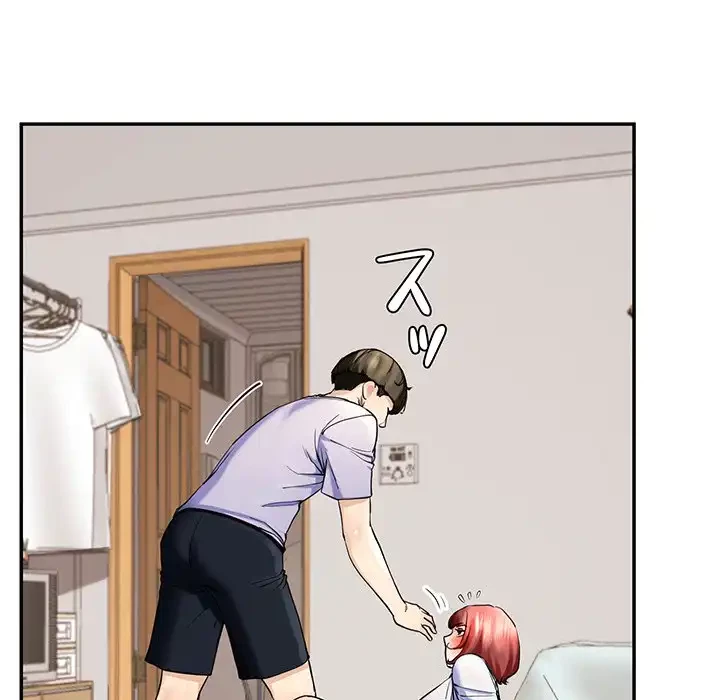 ハーレムの王 第3話 - 85