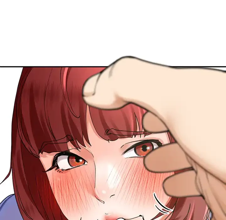 ハーレムの王 第3話 - 87