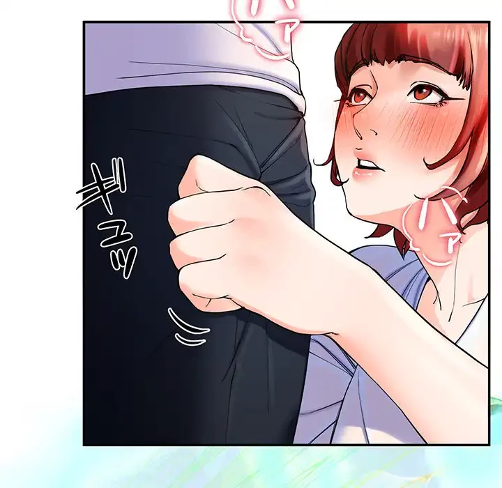 ハーレムの王 第3話 - 110