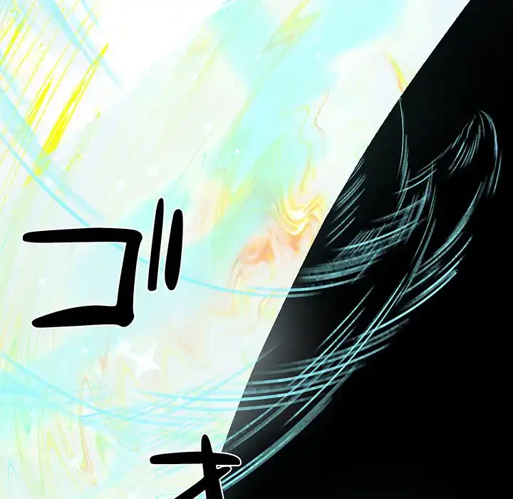 ハーレムの王 第3話 - 112