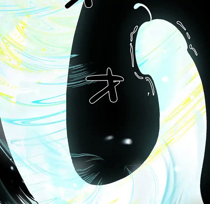 ハーレムの王 第3話 - 113