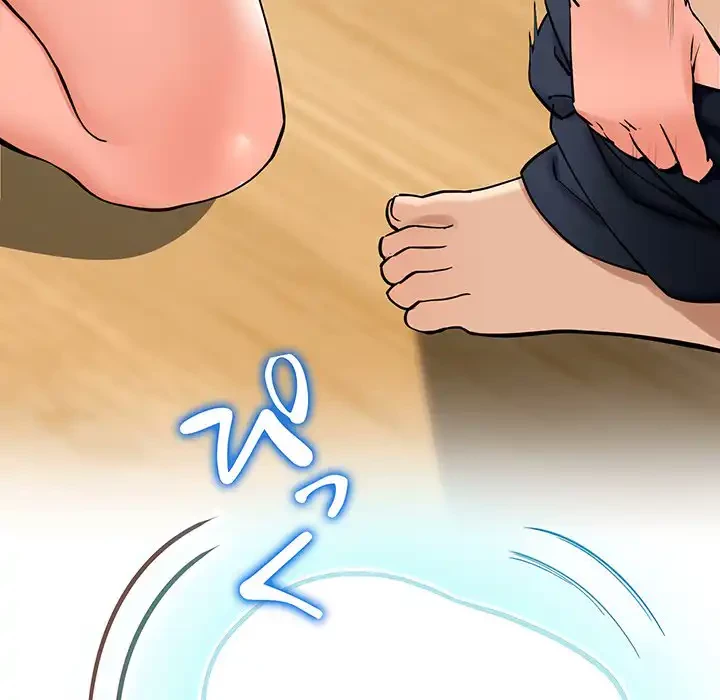 ハーレムの王 第3話 - 117