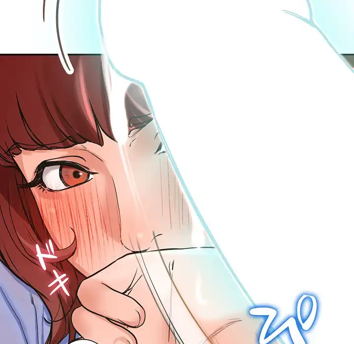 ハーレムの王 第3話 - 118