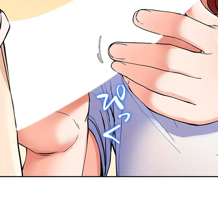 ハーレムの王 第3話 - 126