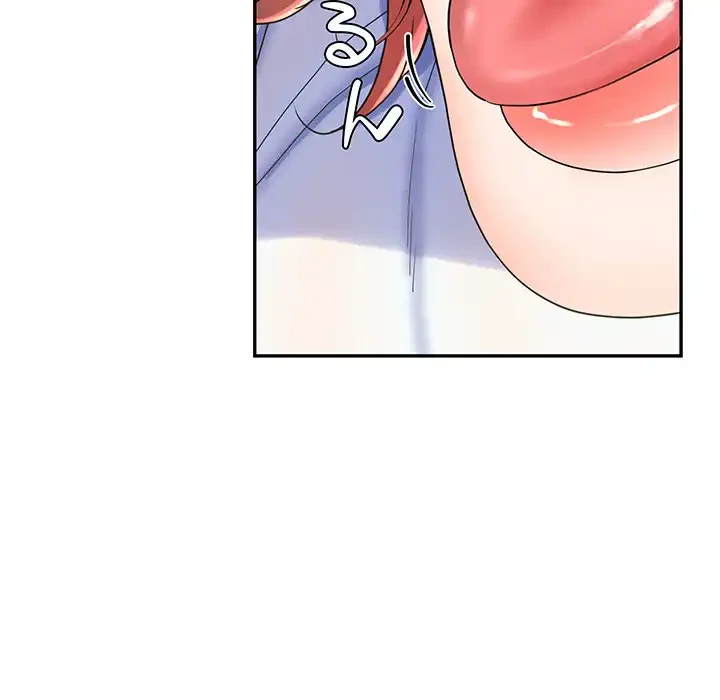 ハーレムの王 第3話 - 128