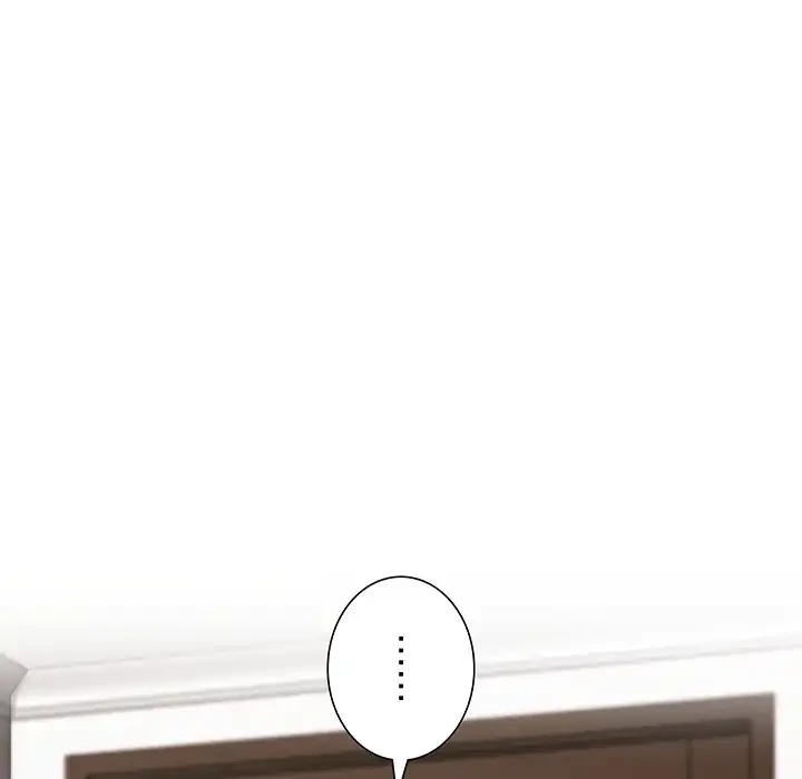 ハーレムの王 第3話 - 138