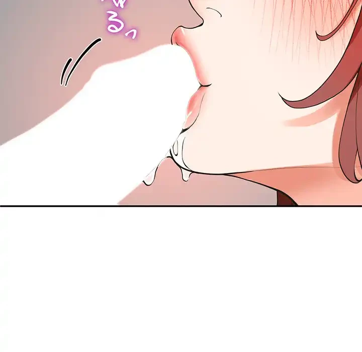 ハーレムの王 第3話 - 148