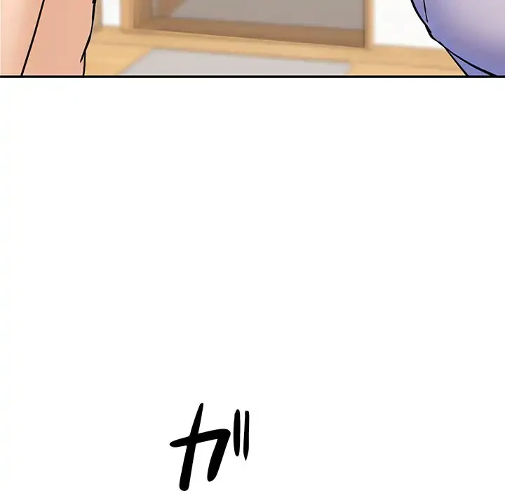 ハーレムの王 第3話 - 153