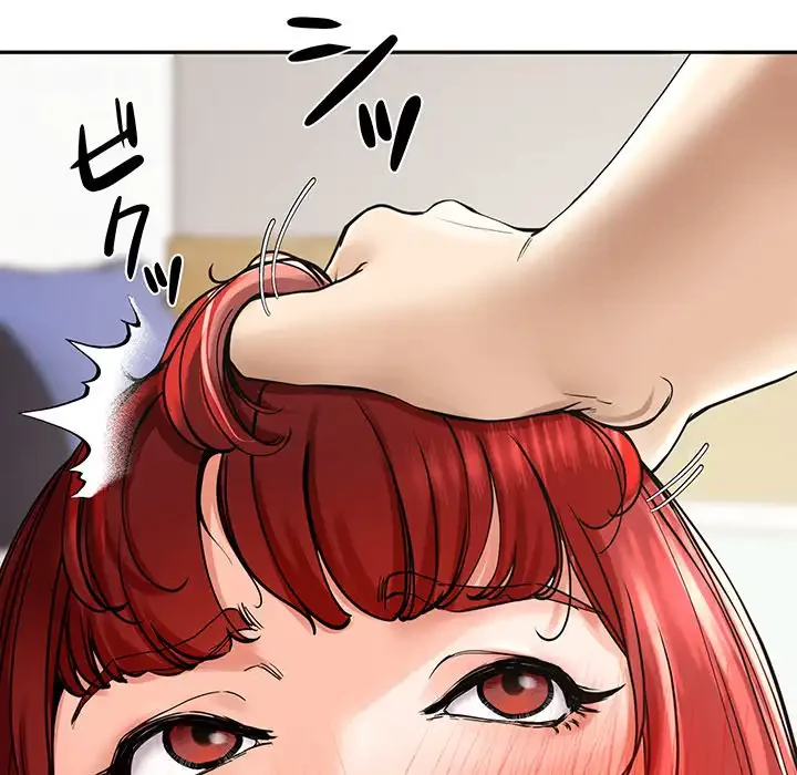 ハーレムの王 第3話 - 154