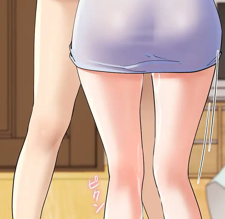 ハーレムの王 第3話 - 196