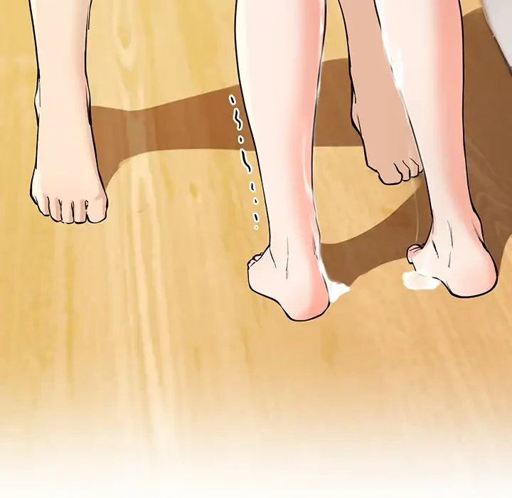 ハーレムの王 第3話 - 197