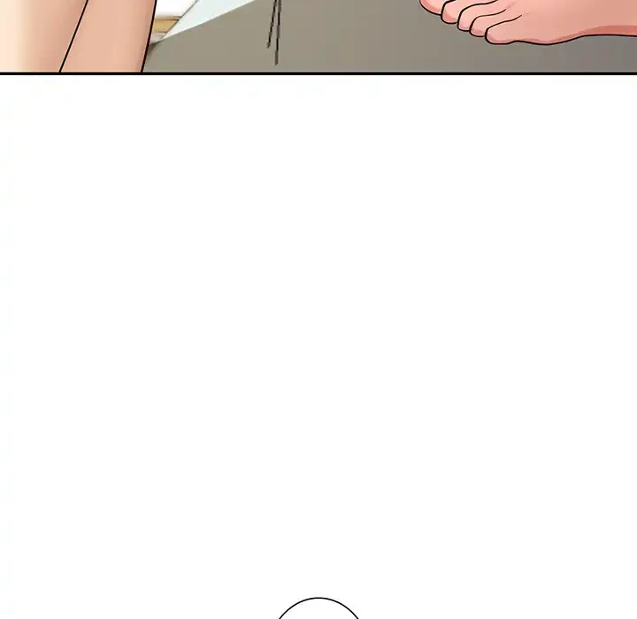 ハーレムの王 第3話 - 199