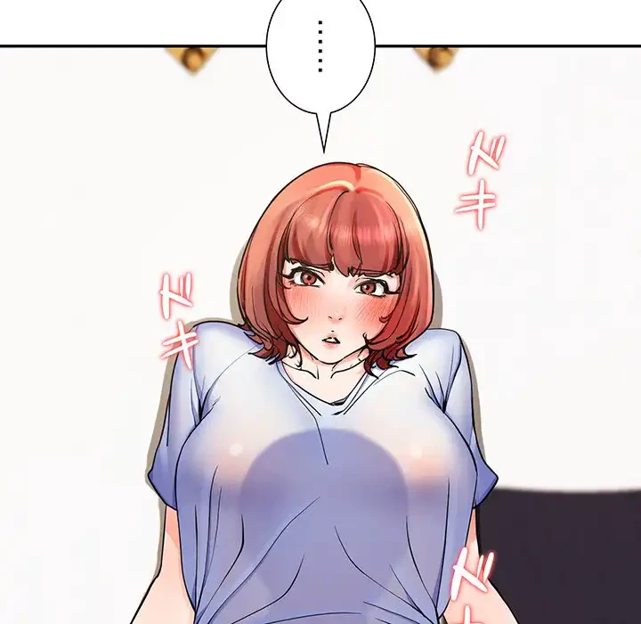 ハーレムの王 第3話 - 200