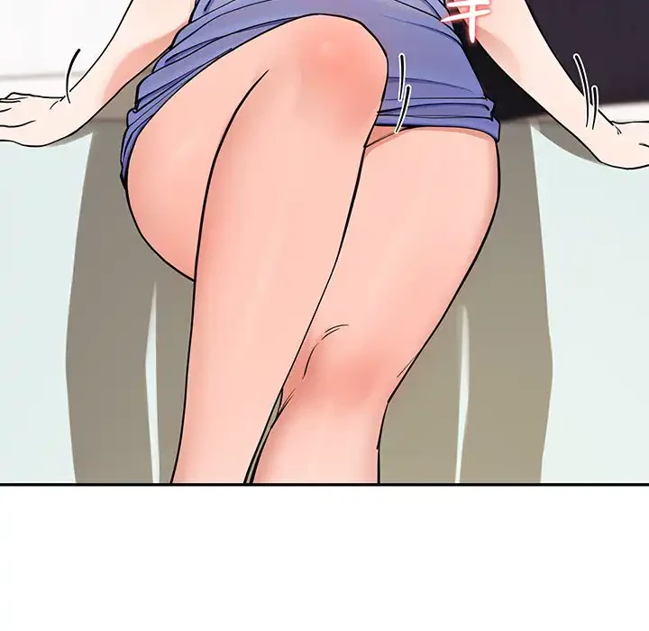 ハーレムの王 第3話 - 201