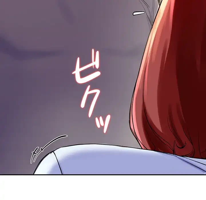 ハーレムの王 第3話 - 204