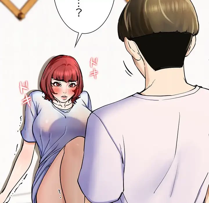 ハーレムの王 第3話 - 206