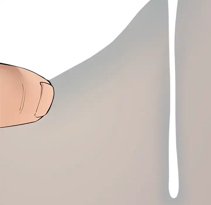 ハーレムの王 第3話 - 213