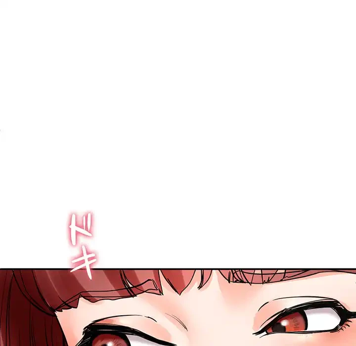 ハーレムの王 第3話 - 216