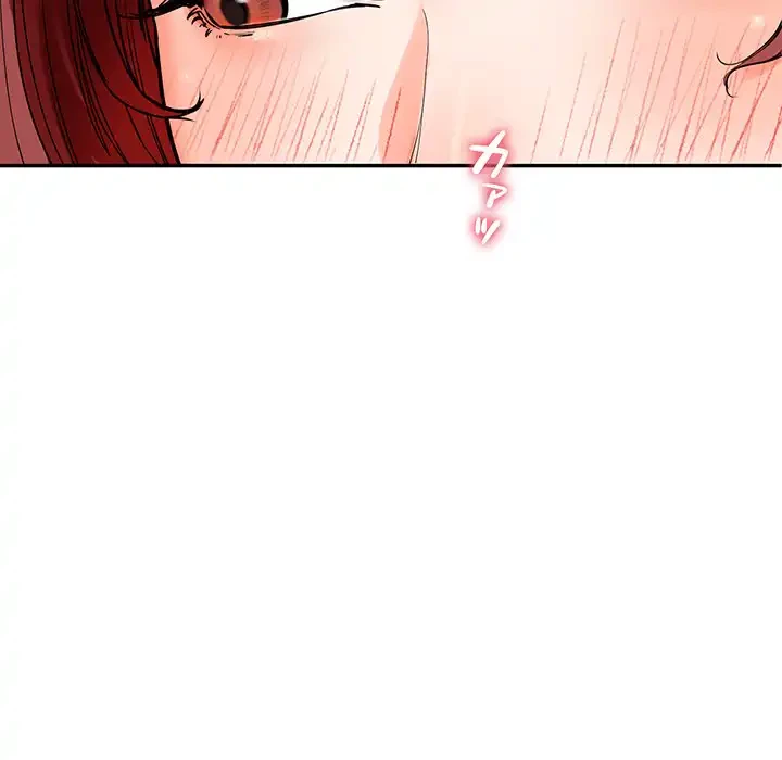 ハーレムの王 第3話 - 217