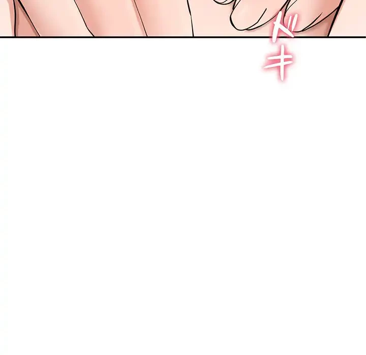 ハーレムの王 第3話 - 219