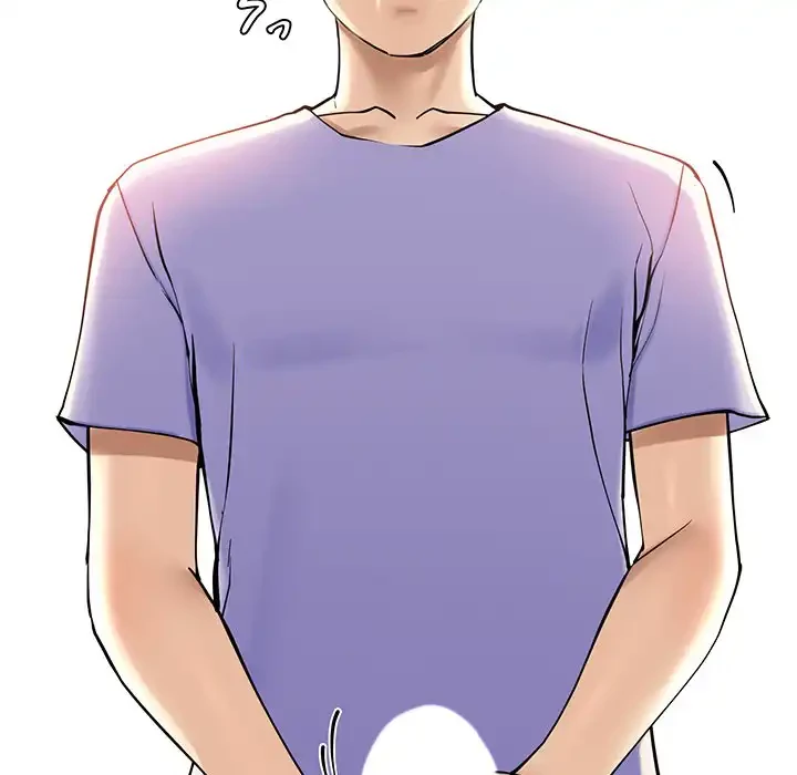 ハーレムの王 第3話 - 224